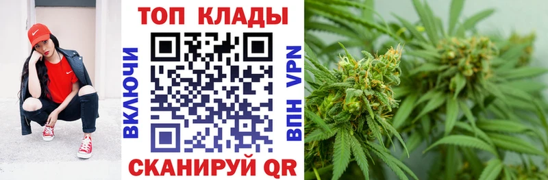 Метамфетамин Кыштым