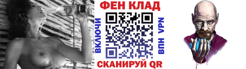 АМФ VHQ  OMG ссылки  Кыштым  хочу  
