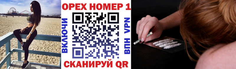 Cocaine 98%  Кыштым 