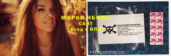 дурь Зерноград
