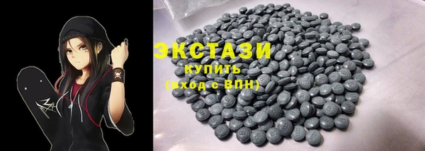 шишки Алексеевка