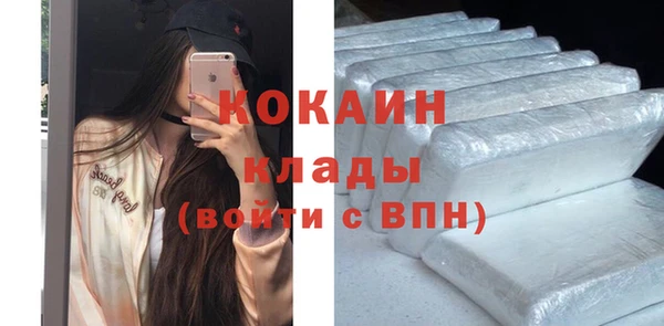 гидра Алзамай