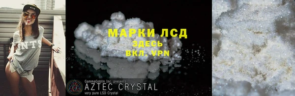 соль ск Алексин