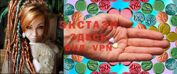 шишки Алексеевка