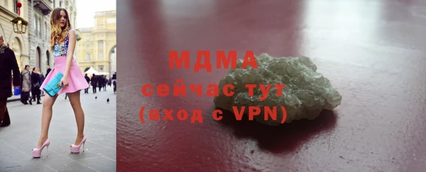 соль ск Алексин