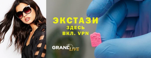 шишки Алексеевка