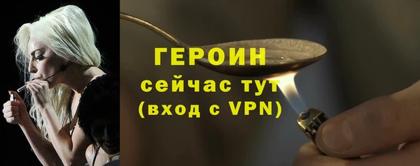 mix Зеленодольск
