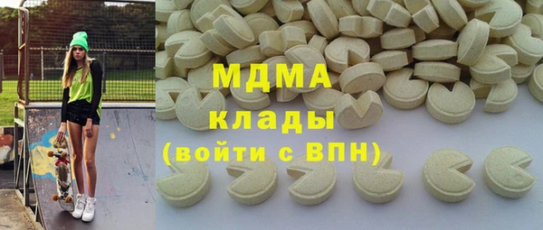 шишки Алексеевка