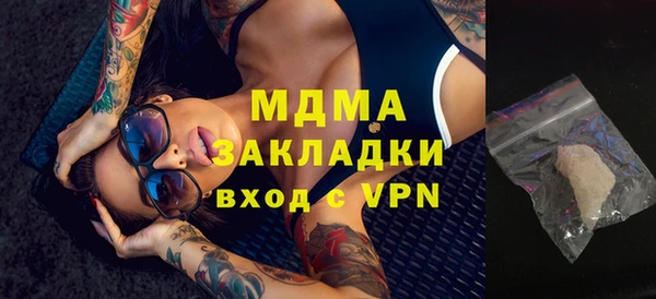 соль ск Алексин
