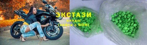 гидра Алзамай