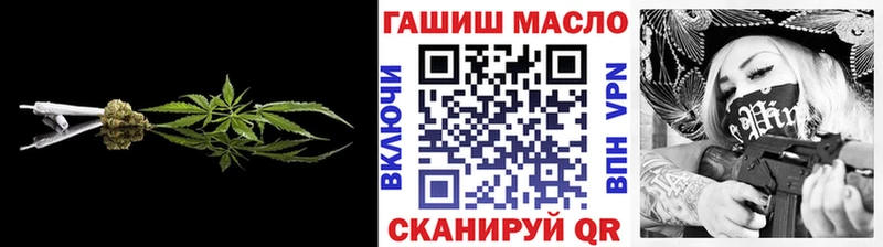 Дистиллят ТГК вейп с тгк  Кыштым 